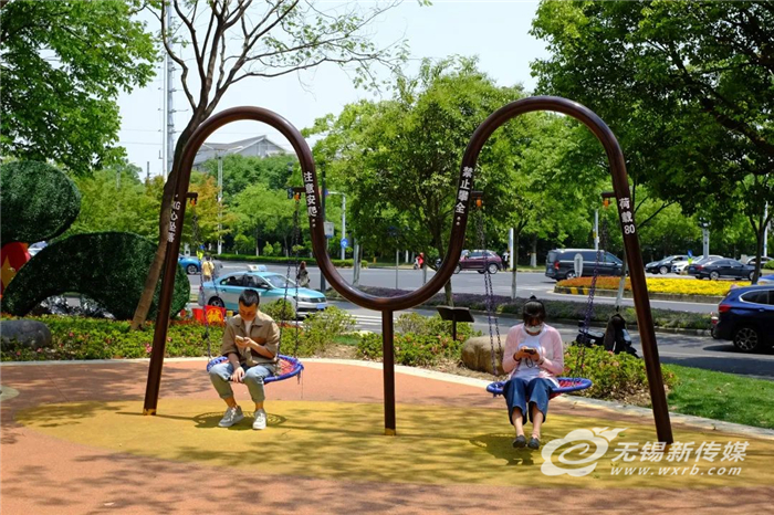 無錫打造一座可以“坐下來”的城市，讓百姓坐”享其美