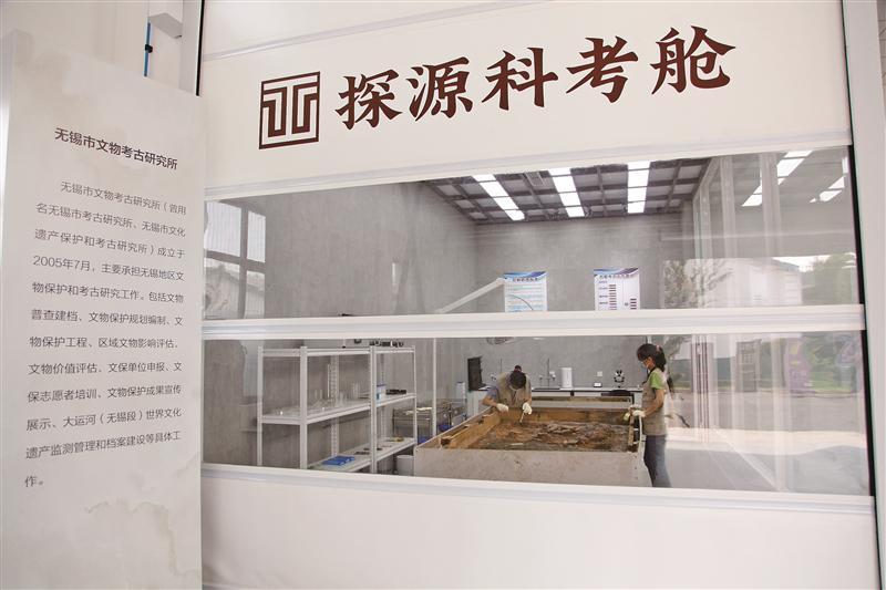 無錫，為人們打開文明探源的一扇窗