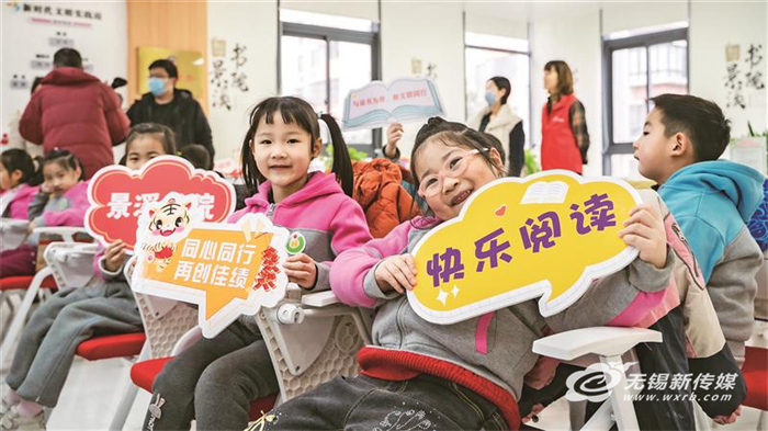 學習貫徹黨的二十大 終身學習向未來——無錫“內(nèi)外兼修”加快建設(shè)學習型城市