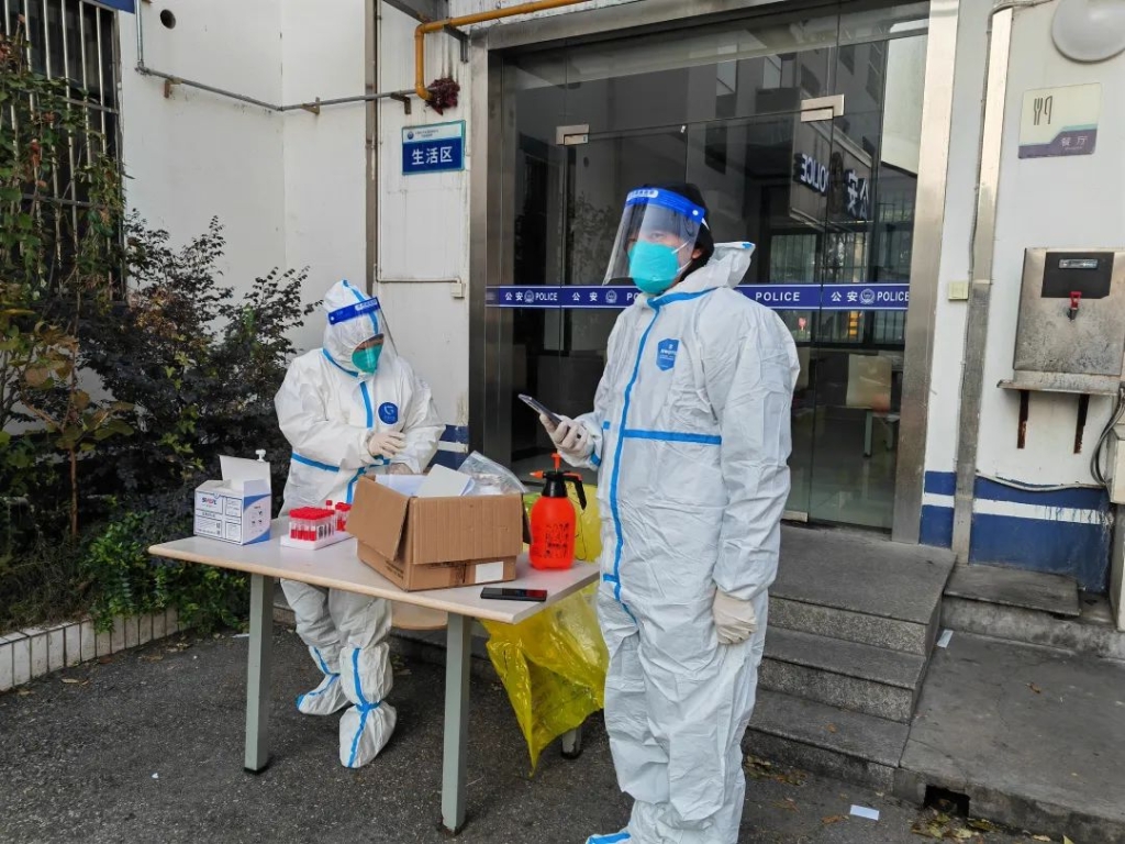 我們在！不用怕！