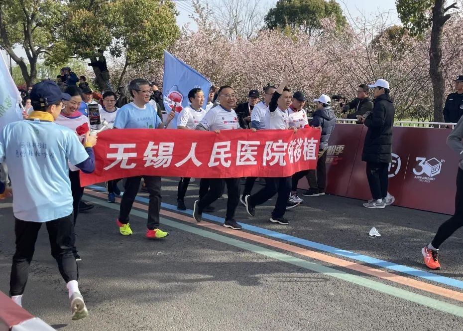 陽山半馬，開跑！他們也來參加了～