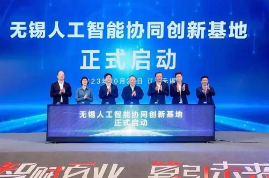 華為深度參與2023物博會，助力江蘇數(shù)字經(jīng)濟(jì)高質(zhì)量發(fā)展