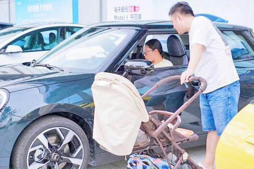 新一輪購車補貼來了！最高8000元 總額2億元先到先得